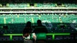 Serviço áudio para invisuais em Alvalade nos jogos de Portugal