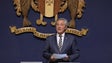 Imagem de Apresentada alteração ao prémio mais valor Madeira (áudio)