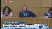 Governo Regional desconhece o montante do Estado para reconstrução (Vídeo)