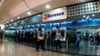 Imagem de Autoridades venezuelanas detêm 11 altos dirigentes de banco privado Banesco