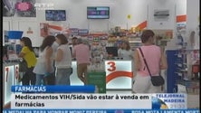 Imagem de Medicamentos para VIH/sida à venda na farmácia (Vídeo)