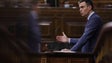 Imagem de Espanha anuncia envio de «material militar ofensivo» aos ucranianos