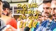 Madeira recebe Torneio de Futebol de Rua amanhã
