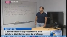 Sindicato dos professores vai ter carta ética (Vídeo)