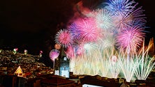 Imagem de Ocupação hoteleira na Madeira de 60% e 88% no Natal e Fim de Ano