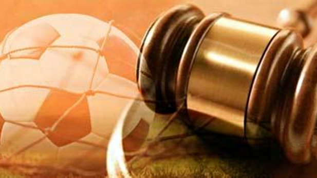 Imagem de Processo disciplinar