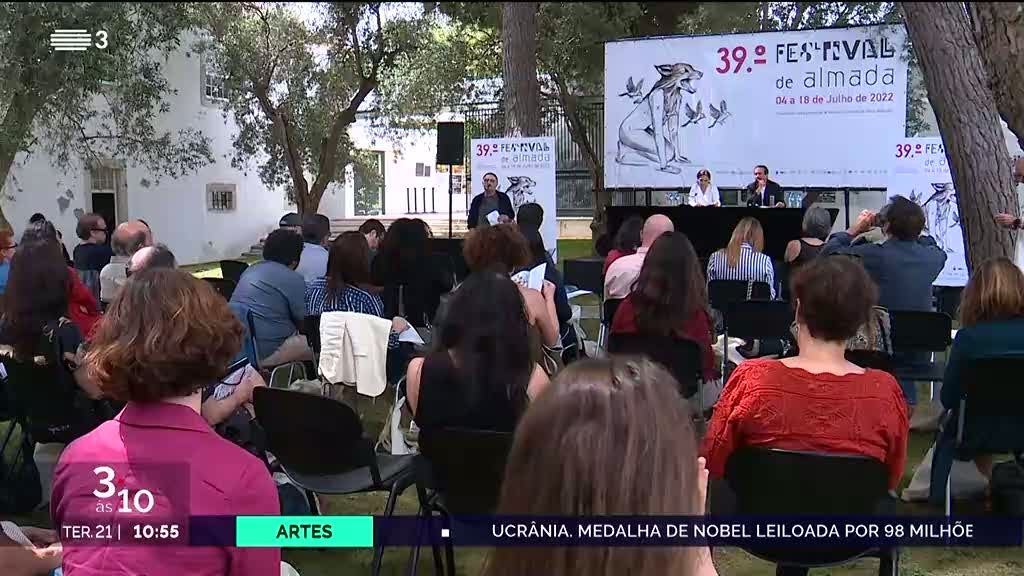 39ª edição do Festival de Almada decorre entre 4 e 18 de julho