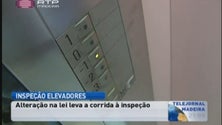 A lei sobre inspeção de elevadores foi alterada (Vídeo)