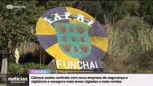 Imagem de Reforço da vigilância vai custar 1,7 milhões de euros (vídeo)