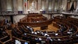 Imagem de Parlamento reúne conferência de líderes na sexta-feira