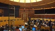 Imagem de Assembleia da Madeira aprova observatório da criança