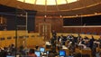Assembleia da Madeira aprova observatório da criança