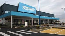 Imagem de Finançor adquire marca Solmar (Som)