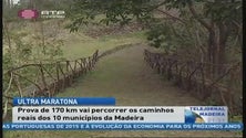 Madeira Eco Ultra Maratona (vídeo)