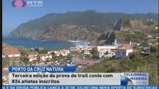 Porto da Cruz Natura (Vídeo)