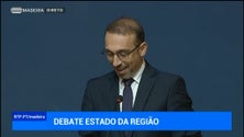 Imagem de PSD destaca importância da recuperação económica (vídeo)