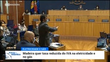 Madeira quer taxa do IVA reduzida no gás e eletricidade (vídeo)