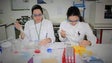 Imagem de Centro de Química da UMa recebe apoio financeiro