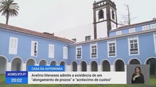 Imagem de Luísa César deixa a Casa da Autonomia (Vídeo)
