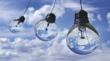 Imagem de Produção de energia elétrica na RAM aumentou 12,2% face ao período homólogo