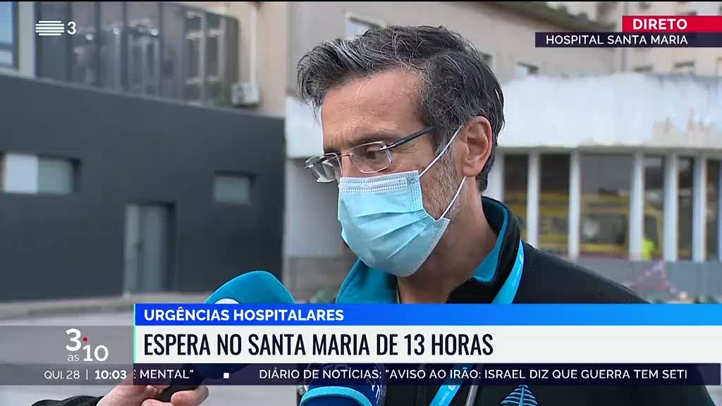 Hospital de Santa Maria com menor afluência do que nos dias anteriores