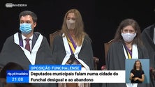 Imagem de Oposição na Câmara do Funchal acusa o atual executivo de arrogância governativa (Vídeo)