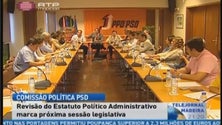 Imagem de PSD vai destacar áreas sociais no orçamento para 2017 (Vídeo)