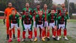 Campeonato de Portugal: Marítimo B está de novo em Lousada (vídeo)
