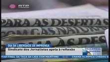 Imagem de Dia da liberdade de imprensa (Vídeo)