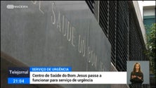 Imagem de Centro do Bom Jesus passa a ter serviço de urgências a partir de 2.ª feira (vídeo)