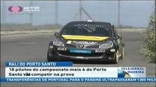Imagem de Rali do Porto Santo 2016 com 24 inscritos e com hipóteses de chegar às 28 equipas