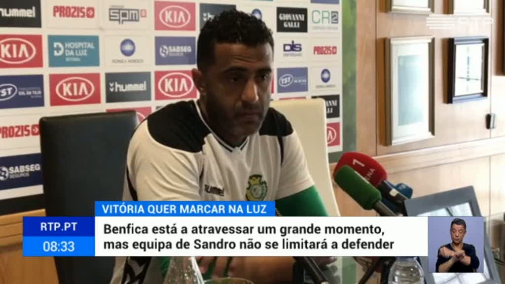 Vit�ria de Set�bal quer marcar na Luz