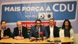 PCP quer ouvir Governo sobre subsídio de mobilidade da Madeira