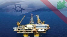 Imagem de Israel autoriza exploração de gás ao largo da Faixa de Gaza