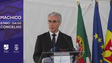 Imagem de Associação Nacional de Assembleias Municipais