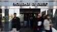 Imagem de Ensino superior: contingente para emigrantes tem 24 candidaturas da Madeira