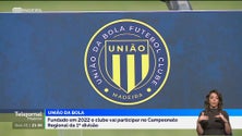 Imagem de União da Bola quer apostar nos mais jovens (vídeo)