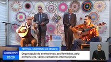 15ª edição do Festival de Cantorias ao Desafio [Vídeo]