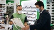 Imagem de Comerciantes do Funchal podem solicitar viseiras à Câmara Municipal