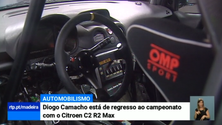 Imagem de Diogo Camacho está de regresso ao Campeonato Regional de Ralis