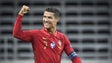 Imagem de Ronaldo marca primeiro golo frente à Alemanha