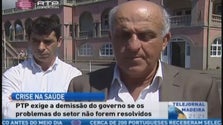 Imagem de PTP exige a demissão do governo se os problemas do setor não forem resolvidos (Vídeo)