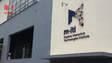Imagem de M-ITI renova parceria com universidades internacionais