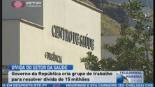 Imagem de Governo da República cria grupo de trabalho para resolver dívida do Estado à Madeira no sector da saúde (Vídeo)