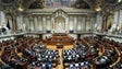 Imagem de Subcomissão de Ética vai analisar eventual alteração a legislação de apoios a viagens