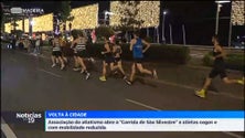 Imagem de Já estão abertas as inscrições para a 63.ª da Volta à Cidade (vídeo)