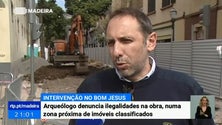 Arqueólogo denuncia ilegalidades na intervenção no Bom Jesus