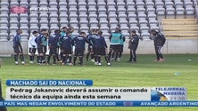 Manuel Machado diz ter sido difícil deixar o clube com o qual tem fortes ligações