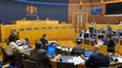 Imagem de Parlamento Regional vai passar a poder funcionar com menos deputados (Vídeo)