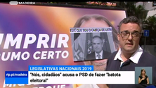 Imagem de `Nós, Cidadãos` acusa o PSD de estar a fazer batota eleitoral